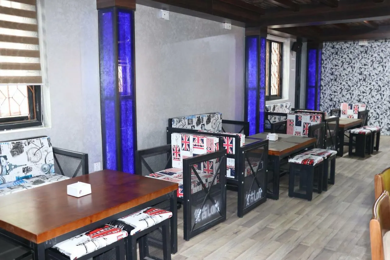 Hotel Imperial Kathmandu 2*,  Nepal